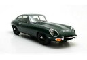 【送料無料】ホビー 模型車 車 レーシングカー ジャガータイプシリーズクーペカーモデルjaguar e type series ii coupe 1968 re...
