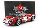 【送料無料】ホビー　模型車　車　レーシングカー フェラーリルマンcmr 112 ferrari 412 p le mans 1967 cmr12008