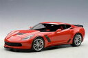 【送料無料】ホビー 模型車 車 レーシングカー シボレーレッドautoart 71262 chevrolet c7 z06 2015 rouge 118
