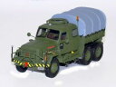 【送料無料】ホビー 模型車 車 レーシングカー ゴールデンdore vieux succes 4940 magirus uranus 6x6 schwerlastmasch 150(3)