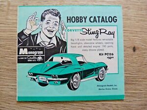 【送料無料】ホビー　模型車　車　レーシングカー カタログカタログモノグラムモデルモートングローヴ..