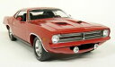 【送料無料】ホビー 模型車 車 レーシングカー スケールプリマスカマスダイカストモデルacme sc collectibles echelle 118 1970 plymouth barracuda rouge diecast voiture modele