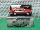 【送料無料】ホビー 模型車 車 レーシングカー ビンテージvintage rollsroyce camargue 118 bburago dasgupta 30...