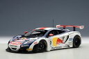 【送料無料】ホビー 模型車 車 レーシングカー マクラーレングアテマラレッドブルローブ＃モデルmclaren 12c gt3 red bull 2012 loeb parente 9 118 model autoart