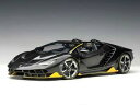 autoart lamborghini centenario roadster clear carbon 118ランボルギーニロードスターカーボンクリア※注意※NYからの配送になりますので2週間前後お時間をいただきます。人気の商品は在庫が無い場合がございます。ご了承くださいませ。サイズの種類の商品は購入時の備考欄にご希望のサイズをご記載ください。　携帯メールでの登録ですと楽天からのメールが届かない場合がございます。