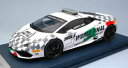 【送料無料】ホビー 模型車 車 レーシングカー ダイカストランボルギーニmodellino auto scala 118 diecast looksmart lamborghini huracan modellismo coche