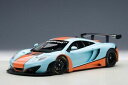 【送料無料】ホビー 模型車 車 レーシングカー マクラーレングアテマラガルフカラーリングモデルmclaren 12c gt3 gulf livery 2013 118 model 81343 autoart