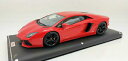 【送料無料】ホビー 模型車 車 レーシングカー モデルランボルギーニレッドメタリックmr models lamborghini aventador lp 7004 metallise rouge