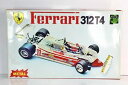 【送料無料】ホビー 模型車 車 レーシングカー ビンテージキットスケールフェラーリキットパーツvintage protar kit 112 scale ferrari 312 t4 mod 162m rare kit metal parts