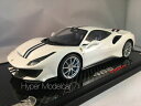 【送料無料】ホビー 模型車 車 レーシングカー モデルフェラーリホワイトアートbbr models 118 ferrari 488 pista 2018 whi...