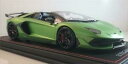 【送料無料】ホビー 模型車 車 レーシングカー ベルデランボルギーニロードスターコレクションスケールlamborghini aventador svj roadster en verde 118 echelle par mr collection