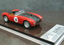 【送料無料】ホビー 模型車 車 レーシングカー スパイダーシャーシモデルrare 143 esprit 43 375mm spyder chassis 374 am built model n amr