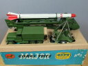 【送料無料】ホビー 模型車 車 レーシングカー コーギーセットモデルボックスミサイルセットcorgi major toys ensemble cadeau mo...