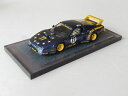 【送料無料】ホビー 模型車 車 レーシングカー フェラーリルマンプロトタイプヒロ143 ferrari 512 bb le mans 1980 amr prototype no bosica hiro mfh m111