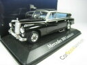 【送料無料】ホビー 模型車 車 レーシングカー メルセデスベンツアトラスmercedes benz 300 landaulet adenauer 143 atl...