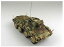 ̵ۥۥӡϷ֡֡졼󥰥 ϥ󥬥꡼panzerstahl 172 sdkfz2343 1 panzer division hongrie 1945 88015