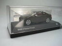 【送料無料】ホビー 模型車 車 レーシングカー シリーズクーペパラゴンbmw series 2 coupe f22 2014 iscale 143 paragon 80422336868 cochesaescala(3)