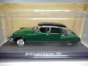 【送料無料】ホビー 模型車 車 レーシングカー シトロエンコンフォートベルギーアトラスcitroen id 19 confort belgique 1963 collect atlas 143(3)