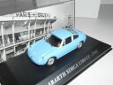 【送料無料】ホビー 模型車 車 レーシングカー アバルトグアテマラネットワークabarth simca 1300 gt 1962 voitures d´autr...