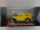 【送料無料】ホビー 模型車 車 レーシングカー フィアットnouvelle annoncebrumm 143 fiat 1100 furgone agip petroli 1950 r354(3)