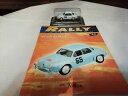 altaya 143 renault dauphine rally montecarlo 1958 monraisse feret nuevoルノーラリーモンテカルロヌエボ※注意※NYからの配送になりますので2週間前後お時間をいただきます。人気の商品は在庫が無い場合がございます。ご了承くださいませ。サイズの種類の商品は購入時の備考欄にご希望のサイズをご記載ください。　携帯メールでの登録ですと楽天からのメールが届かない場合がございます。