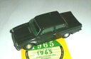 【送料無料】ホビー 模型車 車 レーシングカー フォードコルチナドアボックスcar 143 vanguards va07300 ford cortina mk1...