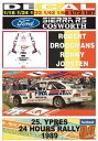 yzzr[@͌^ԁ@ԁ@[VOJ[ fJ[tH[hVGRX[XC[vdecal ford sierra rs cosworth rdroogmans ypres 24 hours r 1989 winner 01