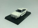 【送料無料】ホビー 模型車 車 レーシングカー マツダコスモホワイトパールaoshima 164 mazda cosmo white pearl