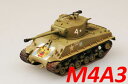 yzzr[@͌^ԁ@ԁ@[VOJ[ fAJV[}^Nobgeasy model 172 us m4a3 e8 sherman middle tank 64th tank bat 36259