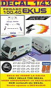 【送料無料】ホビー　模型車　車　レーシングカー デカールdecal 143 pegaso ekus 1992 recambios originales pegaso iveco 02