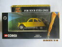 【送料無料】ホビー 模型車 車 レーシングカー ボンドコレクションシトロエンロジャームーアコーギーcorgi the definitive bond collection rare citroen 2 cv cc85701 roger moore