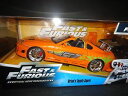 【送料無料】ホビー 模型車 車 レーシングカー トヨタスープラオレンジブライアンカーjada toyota supra 1995 orange de brian...