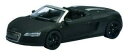 schuco 143 audi r8 spyder, noir 450752400モデルアウディスパイダーブラック※注意※NYからの配送になりますので2週間前後お時間をいただきます。人気の商品は在庫が無い場合がございます。ご了承くださいませ。サイズの種類の商品は購入時の備考欄にご希望のサイズをご記載ください。　携帯メールでの登録ですと楽天からのメールが届かない場合がございます。