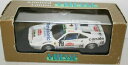 【送料無料】ホビー 模型車 車 レーシングカー フェラーリパナソニック#vitesse 143 l006 ferrari 308 gtb panasonic 1...