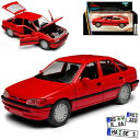 【送料無料】ホビー 模型車 車 レーシングカー フォードテールゲートドアミディアムエスコートford escort hayon 5 portes medium ...