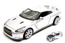 【送料無料】ホビー　模型車　車　レーシングカー シルバーモデルnissan gtr 2009 silver 124 model 31294s maisto