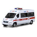 haute simulation 132 modele de voiture dambulance en metal avec quatre b3j4シミュレーションモデル※注意※NYからの配送になりますので2週間前後お時間をいただきます。人気の商品は在庫が無い場合がございます。ご了承くださいませ。サイズの種類の商品は購入時の備考欄にご希望のサイズをご記載ください。　携帯メールでの登録ですと楽天からのメールが届かない場合がございます。