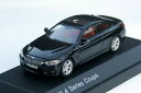 yzzr[@͌^ԁ@ԁ@[VOJ[ Jbgfbmw 4er 435i coupe modele f32 annee de construction 201317, m1 43,