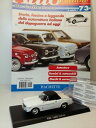 【送料無料】ホビー 模型車 車 レーシングカー フィアットカブリオレアシェット143 fiat 1600 s cabriolet hachette(3)