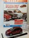 【送料無料】ホビー 模型車 車 レーシングカー フィアットブラボーアシェット143 fiat nuova bravo hachette(3)
