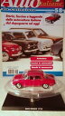 yzzr[@͌^ԁ@ԁ@[VOJ[ At@IAVFbg143 alfa romeo 1750 cc 2000 hachette