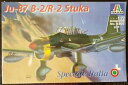 italeri 172 ju87 b2r2 stuka 6805 speciale italia best rareジュbイタリア※注意※NYからの配送になりますので2週間前後お時間をいただきます。人気の商品は在庫が無い場合がございます。ご了承くださいませ。サイズの種類の商品は購入時の備考欄にご希望のサイズをご記載ください。　携帯メールでの登録ですと楽天からのメールが届かない場合がございます。