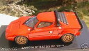 【送料無料】ホビー 模型車 車 レーシングカー ランチアlancia stratos hf de 1974 rouge 143 red deagostini rot