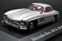 【送料無料】ホビー 模型車 車 レーシングカー メルセデスベンツスライスmercedesbenz 300 sl coupe 143 neuf