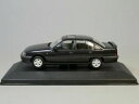 【送料無料】ホビー 模型車 車 レーシングカー コーギーボクソールカールトンvanguards, corgi, 143, vauxhall, carlton, ...