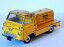 hokushin㤨̵֡ۥۥӡϷ֡֡졼󥰥 ӥơȥ饹ץץåȥåvintage 196369 dinky toys 436 atlas copco compresseur camionפβǤʤ17,980ߤˤʤޤ