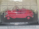 【送料無料】ホビー 模型車 車 レーシングカー アトラスシトロエントションライトatlas citroen traction light fifteen rod...