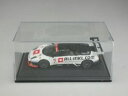 【送料無料】ホビー 模型車 車 レーシングカー ランボルギーニムルシエラゴボックスaltaya 143 lamborghini murcielago r gt stippler moustique avec box 513976(3)