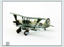 【送料無料】ホビー 模型車 車 レーシングカー ハルトマンオックスフォードアンプac083 henschel hs123 3fg50 lt hartmann, ...