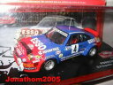 hokushin㤨̵֡ۥۥӡϷ֡֡졼󥰥 ݥ륷ƥ꡼porsche 911sc n 4 rallye monte carlo 1982 frequelin fauchille au 143פβǤʤ17,980ߤˤʤޤ